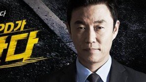 ‘이영돈 논란’ JTBC 공식입장 발표…“특정제품 홍보 부적절, 출연방송 중단 결정”