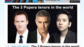 임형주, 美CNN 선정 ‘세계 3대 팝페라 테너’