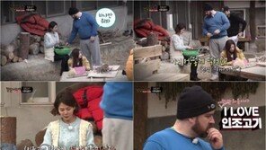 ‘인조고기’ 중독 샘 해밍턴, 한 탈북미녀의 강권에…