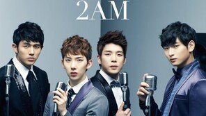 2am 사실상 해체?… 임슬옹 싸이더스·정진운 미스틱 논의·조권 재계약