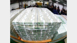 금융개혁 현장점검반 출범, 애로사항 해소 목표