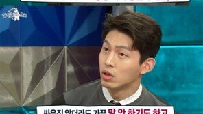 ‘라디오스타’ 최정원, UN 김정훈과 불화설?…“나와 굉장히 다른 사람”