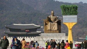 [날씨] 27일에도 전국 맑고 따뜻…주말 중부 그리던 비 소식