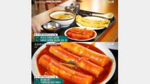 ‘수요미식회’ 홍신애 “대구 마약 떡볶이에 들어가는 가루… 1급 비밀”