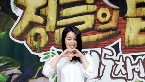 ‘정글의 법칙’ 임지연 “첫 예능출연 너무 망가질까 걱정... 다 내려놨다”