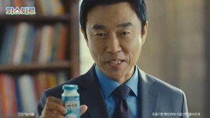 ‘그릭요거트’ 논란에 JTBC “이영돈 PD, 광고계약 사항 어떤 설명도 없었다”