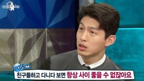 ‘라디오스타’ 최정원, 김정훈과 불화설에 “항상 좋을 순 없다”… 무슨 의미?