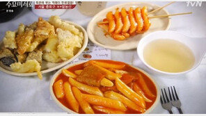 ‘수요미식회’ 이윤지 “떡볶이 세계화가 가능한 집” 극찬한 곳 어디?