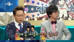 최정원 “불화설? 김정훈, 나와 굉장히 다른 사람”