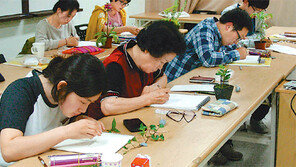 [대전/충남]“세밀화를 아십니까”