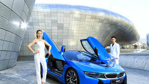 BMW 플러그인 하이브리드카 ‘i8’ 출시