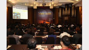 한류스타-중소기업, 상생의 길 열렸다