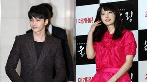 스캔들 기사가 생산되는 유형은?