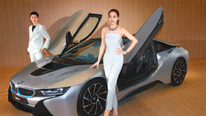 “나도 영화주인공처럼”… BMW ‘i8’출시