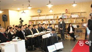 [수도권]서울시, 젊은 창업가 키운다