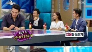 ‘조보아 열애’ 온주완, 과거 공개한 ‘이성 유혹’ 방법은?