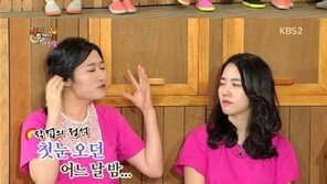 ‘해피투게더3’ 김미려 남편 정성윤과 러브스토리 공개 “지인과 □□ 갔다가…” 헉!!