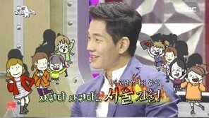 조보아와 열애 온주완이 ‘영·호남의 쓰나미’?…“더 만날 여자 없어 상경”