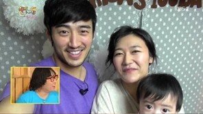 ‘해피투게더3’ 김미려·정성윤 딸, 커다란 눈망울 ‘예쁘다~’