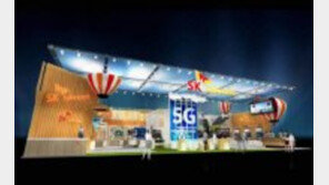 SKT 영업정지 7일, 휴대폰 보조금 과열 ‘제동’…과징금 235억원 ‘헉!’