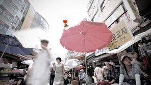 남대문시장 문화지도, 2만평 시장 구석구석 한눈에!