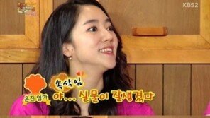 이윤진, 이범수와 결혼하겠다는 말에...母 ‘야, 실물이 더 잘생겼다’