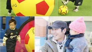 ‘슈퍼맨’ 서언 서준, 송종국도 놀란 ‘축구 실력’… 이휘재 ‘흐뭇’