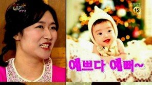 김미려, 남편 정성윤의 로맨틱 고백 공개… ‘두근 두근’