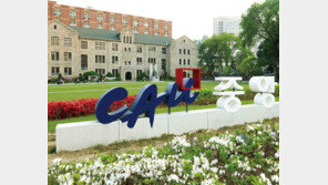 검찰 ‘교육부·중앙대·박범훈’ 압수수색… 비리 첩보 입수