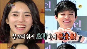 이윤진, 남편 이범수의 작업멘트 폭로… 오글오글!