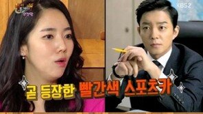 이윤진 “이범수 만난 母, 실물에 감탄”… 어땠길래