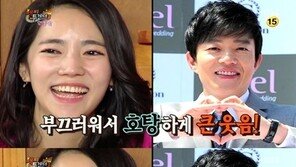 이범수, 이윤진에 프로포즈 "심야영화 관객 다 나간 뒤 텅빈 극장에서..."