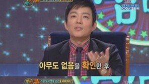 이범수, 아내 이윤진에 로맨틱 극장 프러포즈…“울진 않더라”