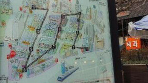 남대문시장 문화지도 설치… 맛집 골목 코스는 어디