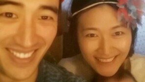 김미려, 남편 정성윤 실검 1위 축하…“곧 대세男 정성윤 짱!!” 내조의 여왕? 