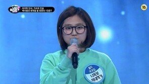 ‘너의 목소리가 보여’, 막내작가 “출연자 펑크 내서 나왔다”…반전 노래실력