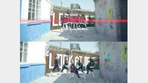 크레용팝, 신곡 ‘에프엠’으로 커버 댄스 이벤트…우승상품 ‘대박’