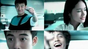 ‘김미려 남편’ 정성윤, ‘조한선 닮은 외모’… “잘생겼죠?”