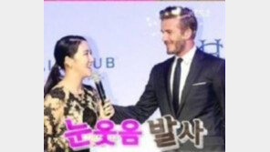 이범수 아내 이윤진, ‘조던·베컴 통역...4개국어 구사’ 스펙이 어마어마...