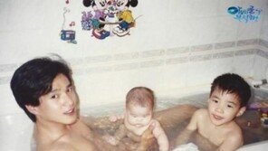 '아빠를 부탁해' 조재현, 딸 조혜정 어린시절 아빠와 목욕중...‘볼살 통통’