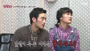 정성윤, 김미려 육아휴직에 “너무 쉬어서 쉰내 나”
