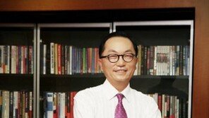 미래에셋 회장 박현주, 작년 배당금 16억원 전액 재단에 기부