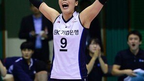 IBK 김사니 라이벌 이효희화의 첫 대결에서 웃다