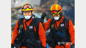 경찰-소방관 제복에도 태극기 부착 추진