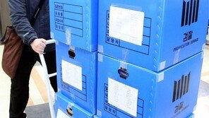 박범훈 前수석, 교육부 압력 넣어 중앙대에 특혜 준 의혹