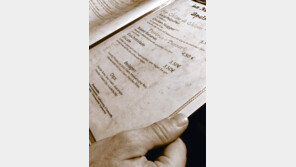 [책의 향기]왜 고급 레스토랑 메뉴판은 어려울까?