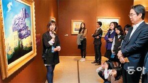 ‘블라디미르 쿠쉬’ 특별展 4월 5일까지