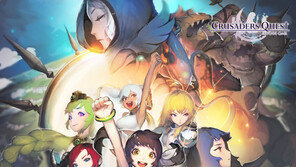 [Game 코리아]NHN, 탄탄한 스토리로 ‘글로벌 내려받기 700만’ 돌파