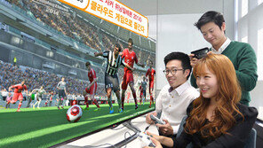 LG유플러스, 다운로드 없이 클릭 한번으로 바로 즐기는 ‘C-games’