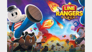 [Game 코리아]라인, 2700만 건 다운로드… 더 강해진 캐릭터로 업데이트 